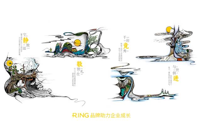一家具有合作价值的南开区画册设计机构。