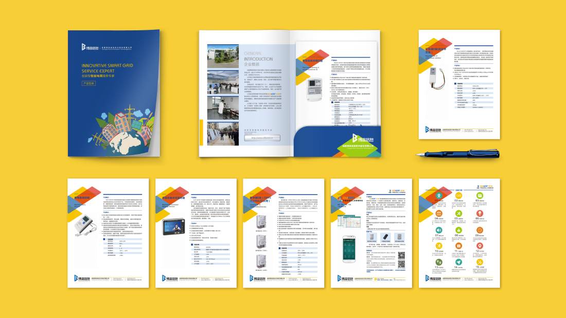 南开区画册设计谈品牌建设